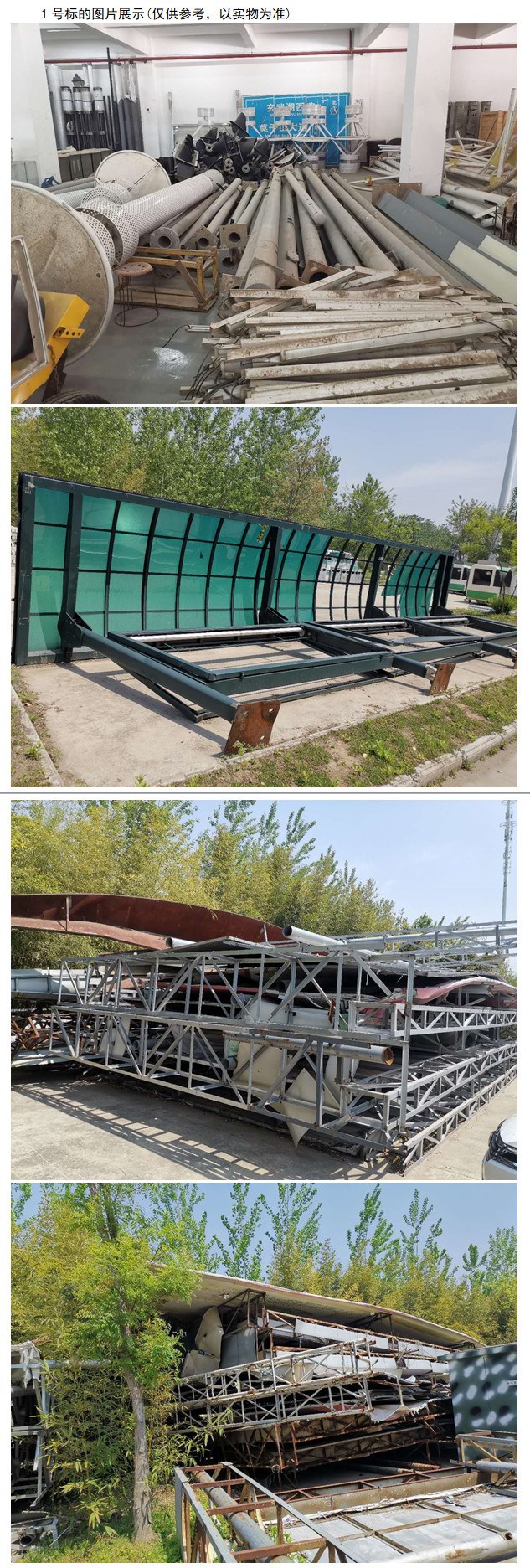 image1214.jpg image1214.jpg